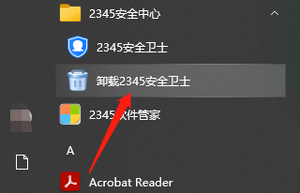 ôصжdXϵ2345ȫl(wi)ʿ_2345ȫl(wi)ʿжd̳