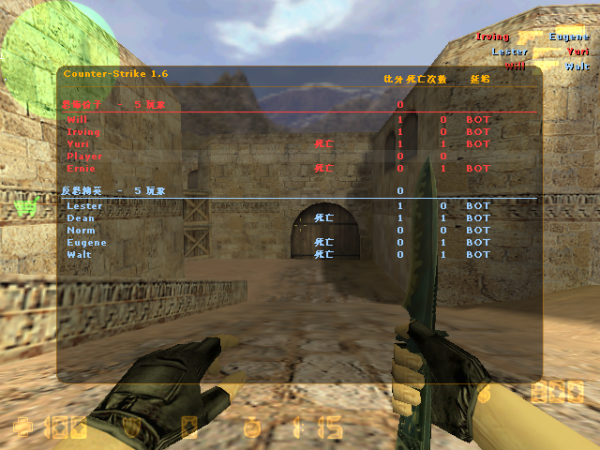 cs1.6(bio)ʲôo__cs1.6(bio)ĽQ