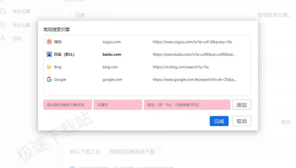 ѹg[޸퓵_ӛ]е