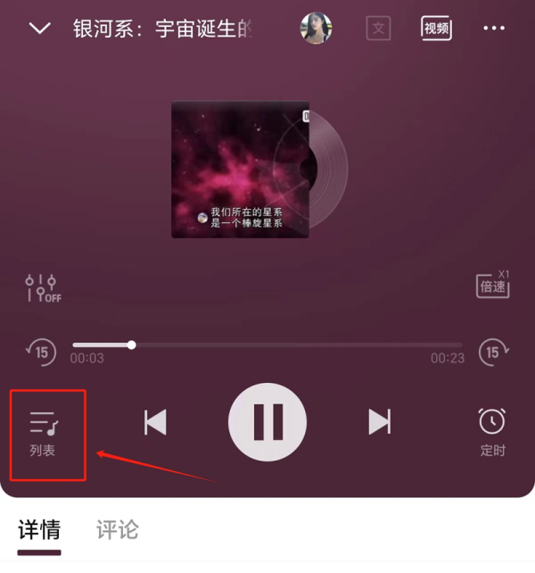 ϲAPPô˳_˳л