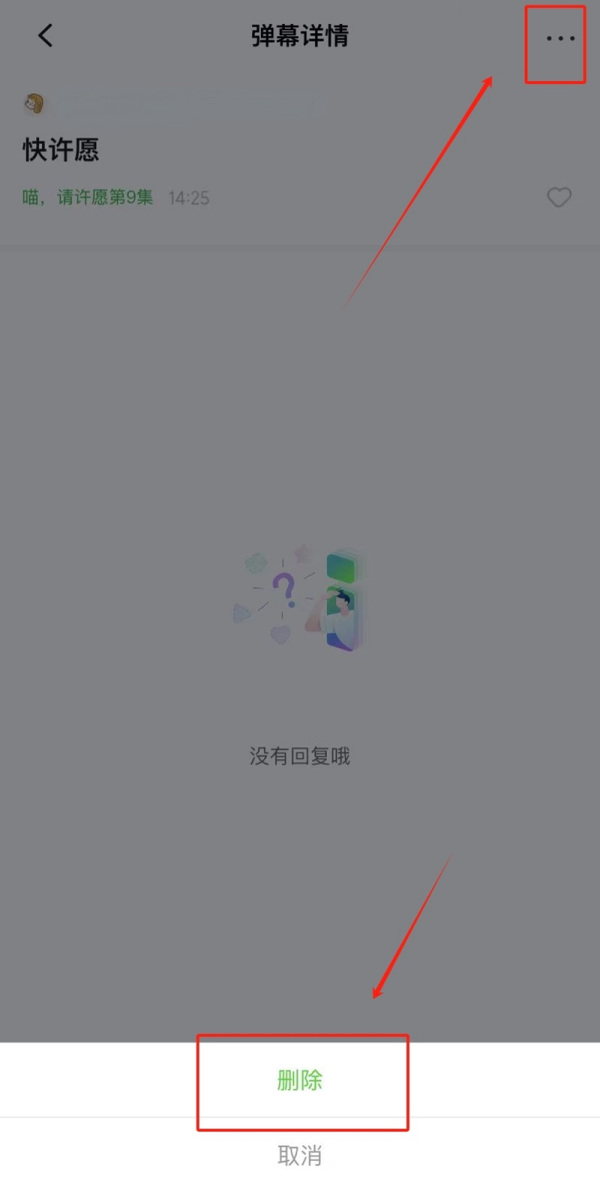 ˇܷhѰl(f)͏Ļ_ˇѰl(f)͵ďĻĄh
