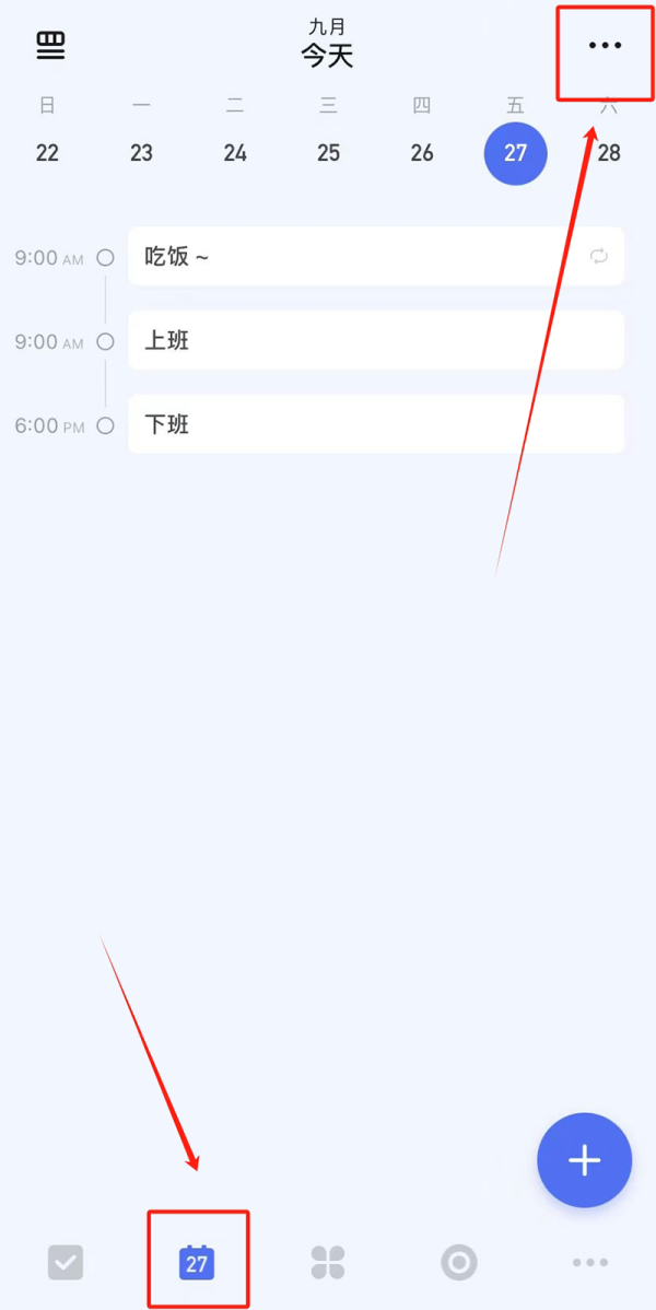 δô՚vв鿴ӛ_՚vҕDĴӛO