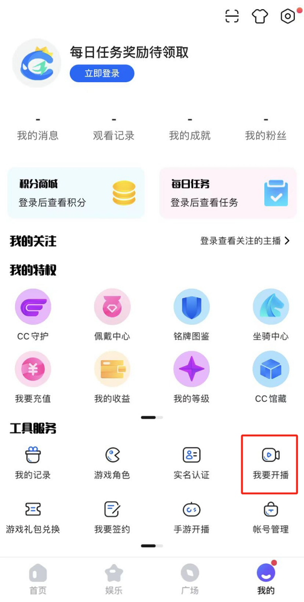 2024T֙CֱAPP]_Ŀm
