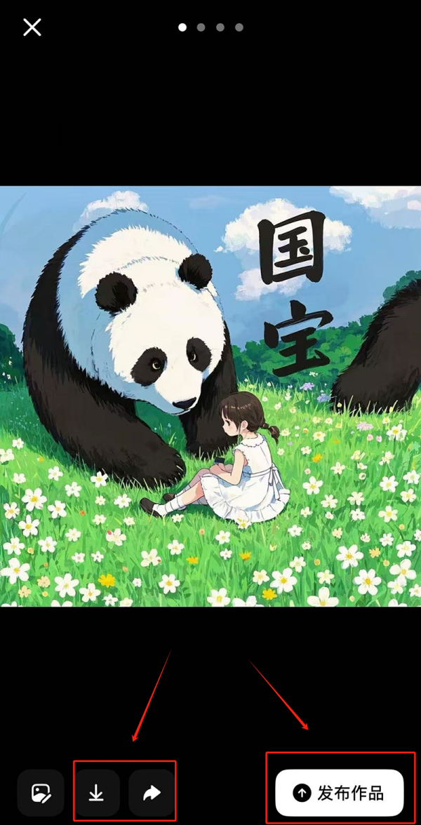 AID淨_pɴ쎧ֵĈDƬ
