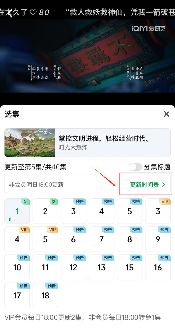 ¹ǡĿ_ǡȫƽ_(ti)]