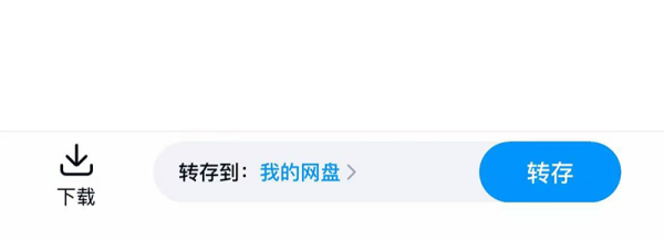 ٶȾW(wng)PD(zhun)ʧô_D(zhun)攵(sh)D(zhun)