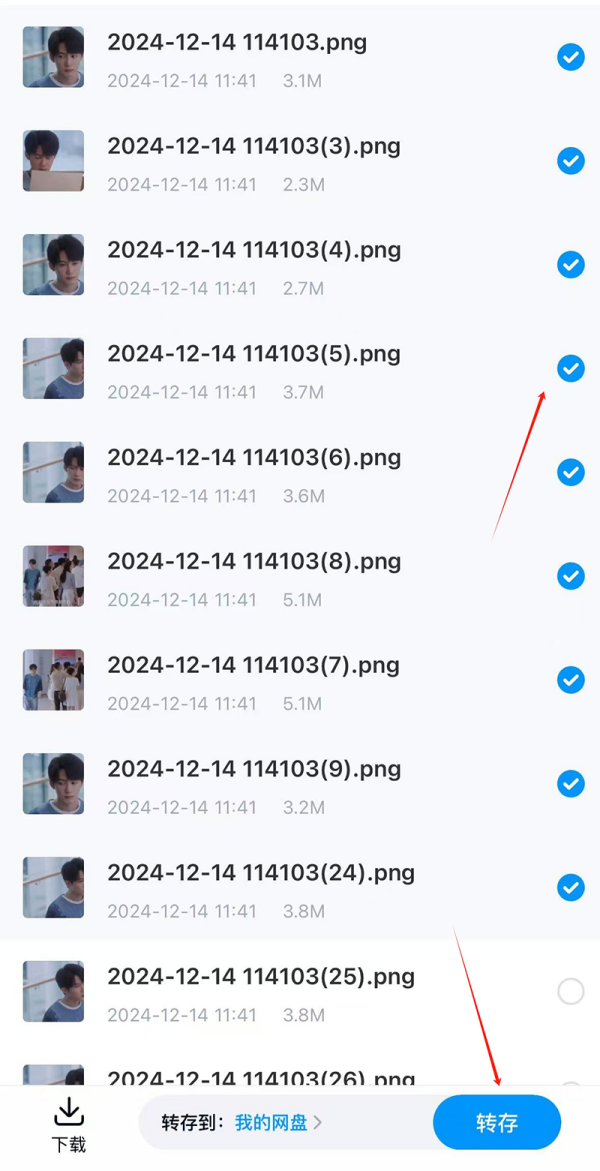 ٶȾW(wng)PD(zhun)ʧô_D(zhun)攵(sh)D(zhun)