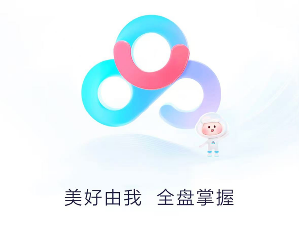 ٶȾW(wng)PD(zhun)ʧô_D(zhun)攵(sh)D(zhun)