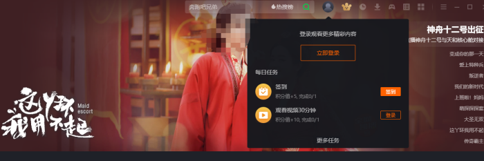 (i)ˇô˳~̖(ho)(i)ˇ˳~̖(ho)̳