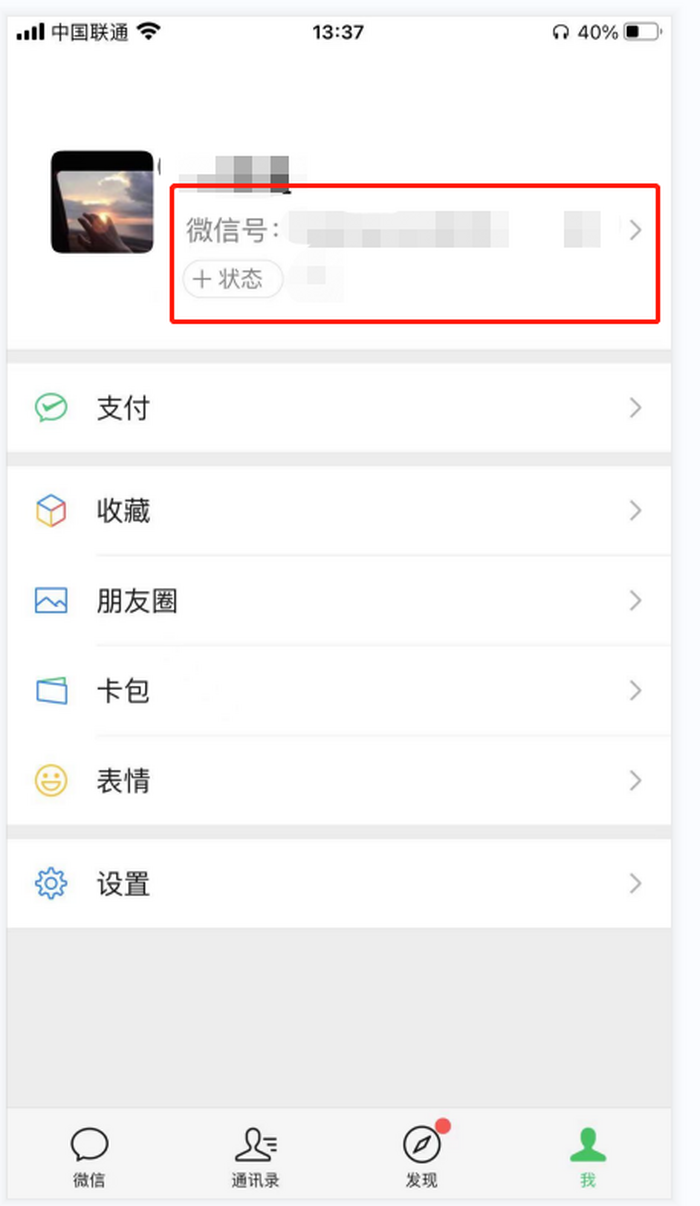 ΢̖ô΢̖޸Ԕ