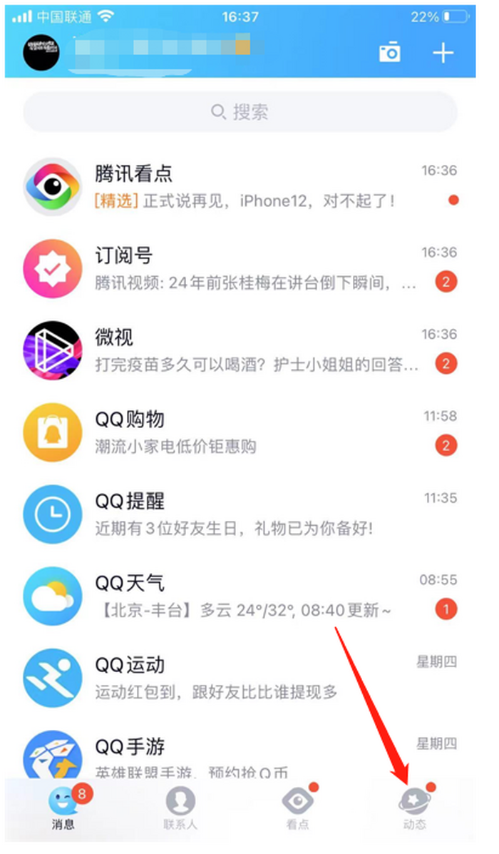 qqԒ鿴qqԒ鿴ԔE