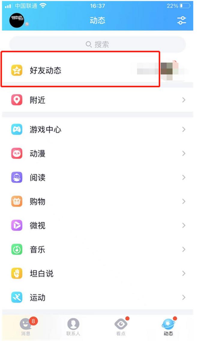 qqԒ鿴qqԒ鿴ԔE
