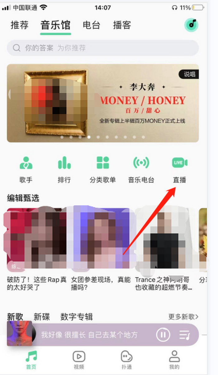 qqôֵqqֵŽ̳