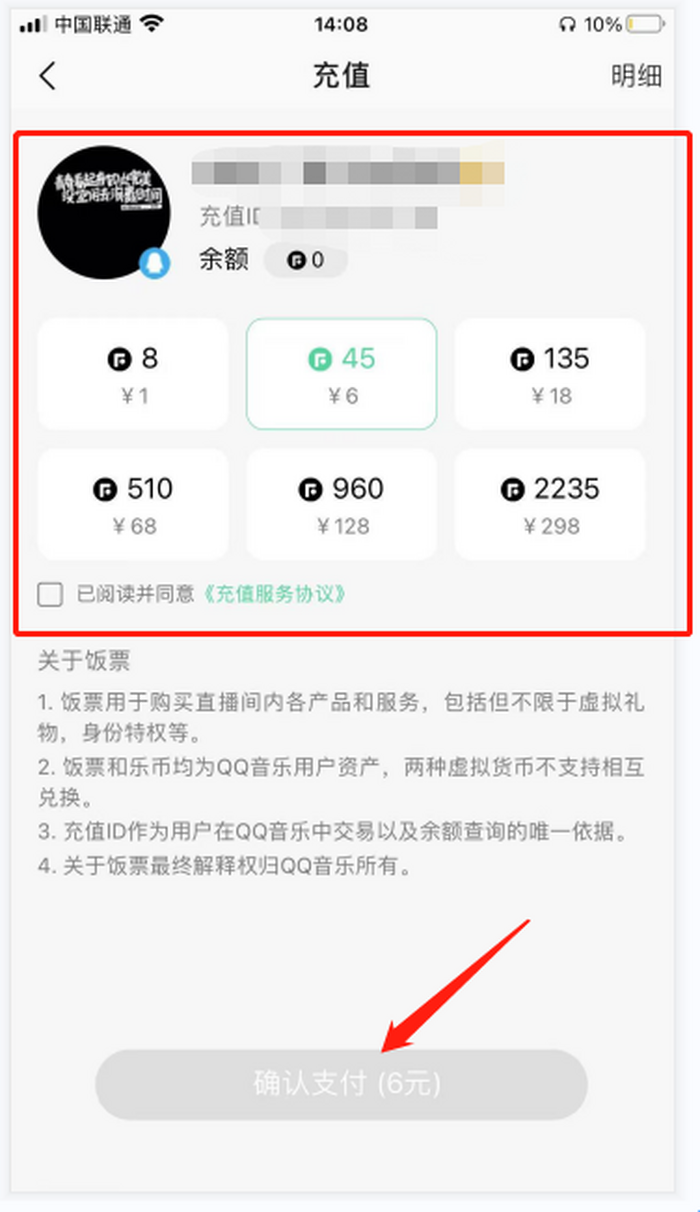 qqôֵqqֵŽ̳