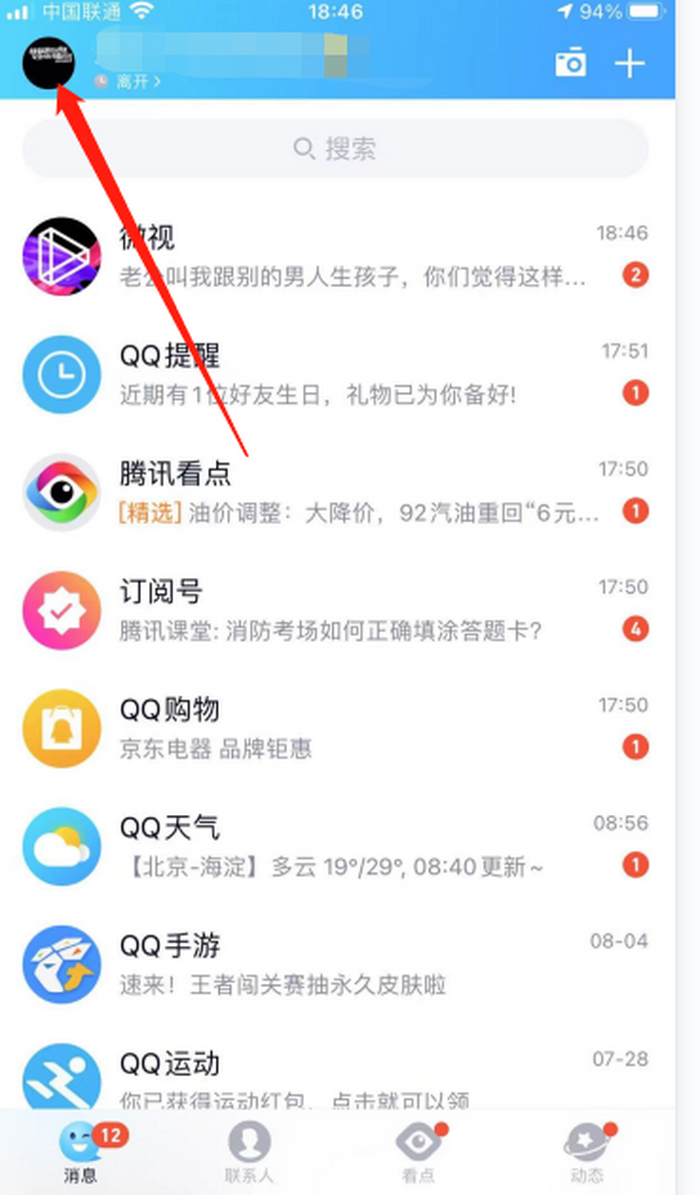ôP(gun)]qqĺϾѹ(jng)ٿ
