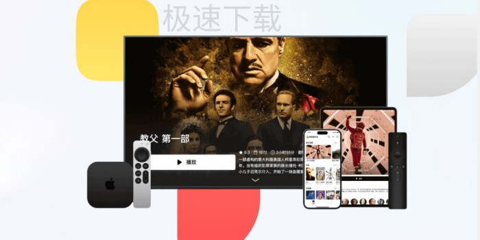 网易爆米花是什么软件_主要功能有哪些