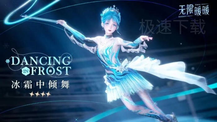 无限暖暖2.8黄金尘怎么开启_咏赞黄昏怎么获得