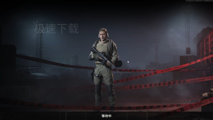 暗区突围:无限物资争夺战怎么玩_怎么存收益