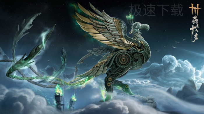 燕云十六声金鹅严选铺怎么玩_逐金鹅羽怎么获得