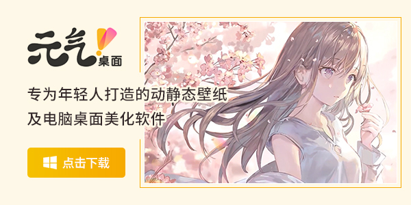 Ԫ�����棺רΪ�����˴���Ķ���̬��ֽ