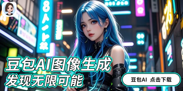 AIֹ(ji)AI