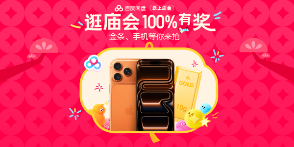 �ٶ����� ������100%�н�