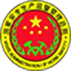 ȫa(chn)(zh)ϵy(tng)
