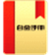 ׽Чփ(c)