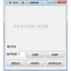 DƬD(zhun)С