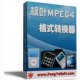 ~MPEG4ʽD(zhun)Q