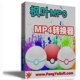 ~MPGD(zhun)MP4ʽD(zhun)Q