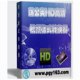 ѹӢHDҕlʽD(zhun)Q