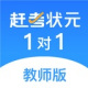 sԪ1(du)1