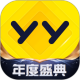 YY