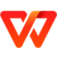 WPS Office 2019