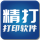�����ݵ���ӡ����