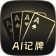 AI�˿˼�����