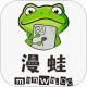 Manwa2