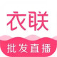 (lin)W(wng)