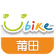YouBike