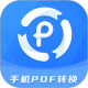 ֙C(j)PDFD(zhun)Q
