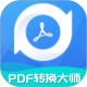 PDFD(zhun)Q