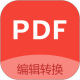 PDF݋