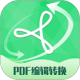 PDF݋D(zhun)Q