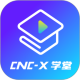 cncXW(xu)