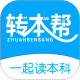 D(zhun)