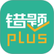 e(cu)}plus