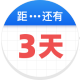 (sh)
