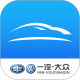 FAW-VW Link