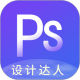 PSDƬO(sh)Ӌ(j)